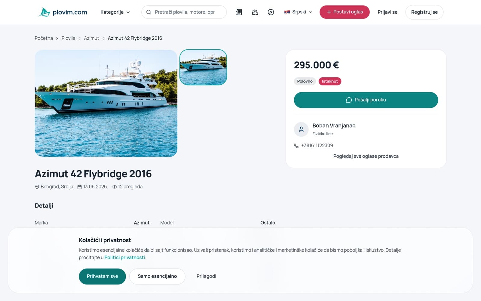 Boat listing