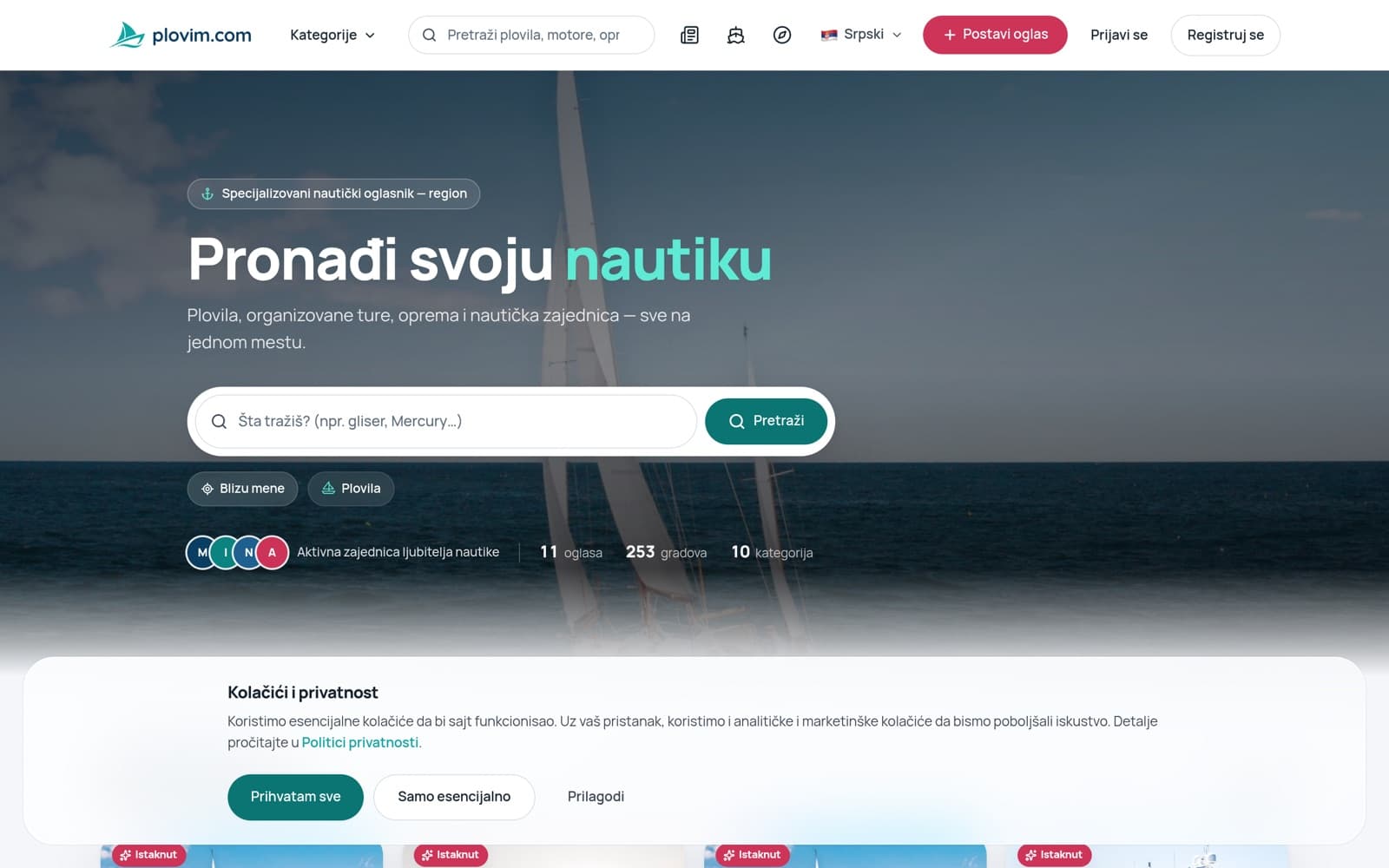 Plovim.com — live site