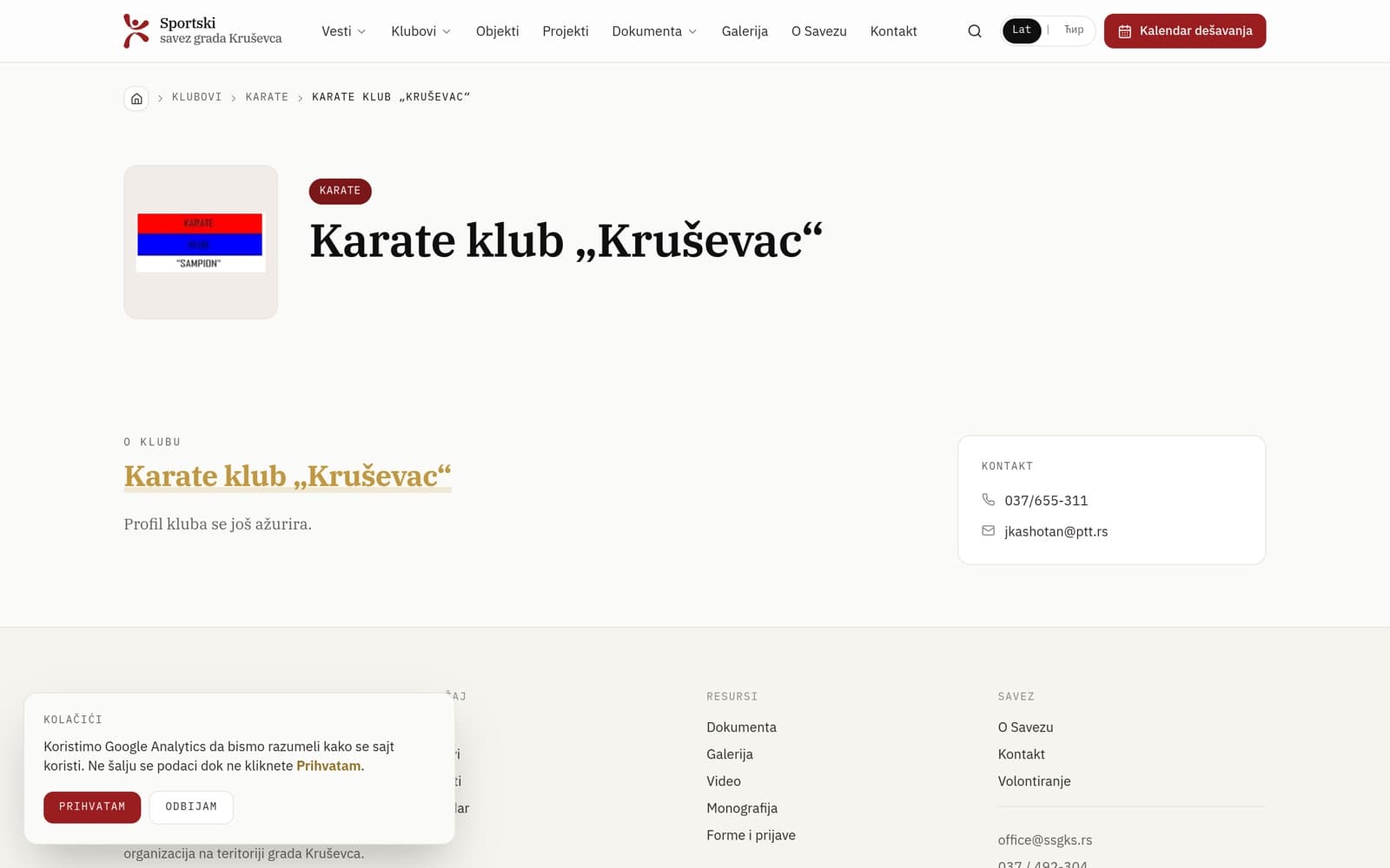 Club profile